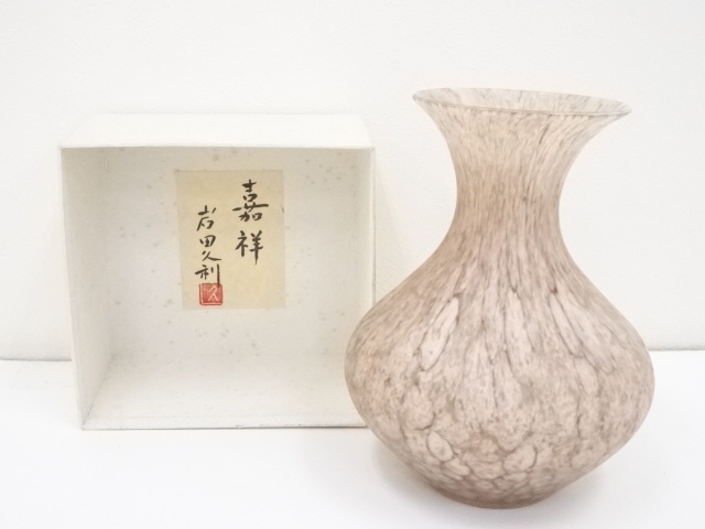 JAPANESE GLASS FLOWER VASE BY HISATOSHI IWATA 